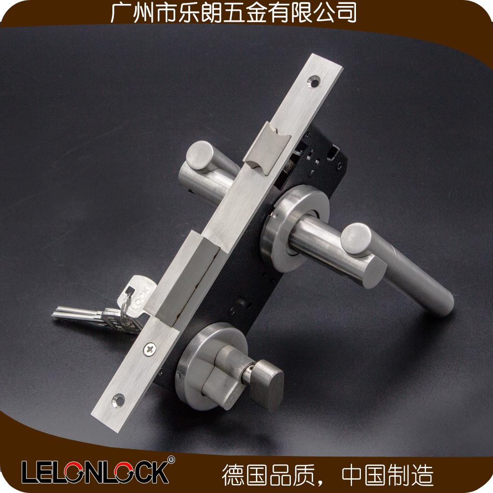 怎么挑选合适的防盗门锁？