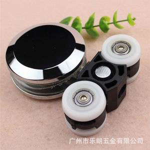 淋浴房吊轮怎么选择？