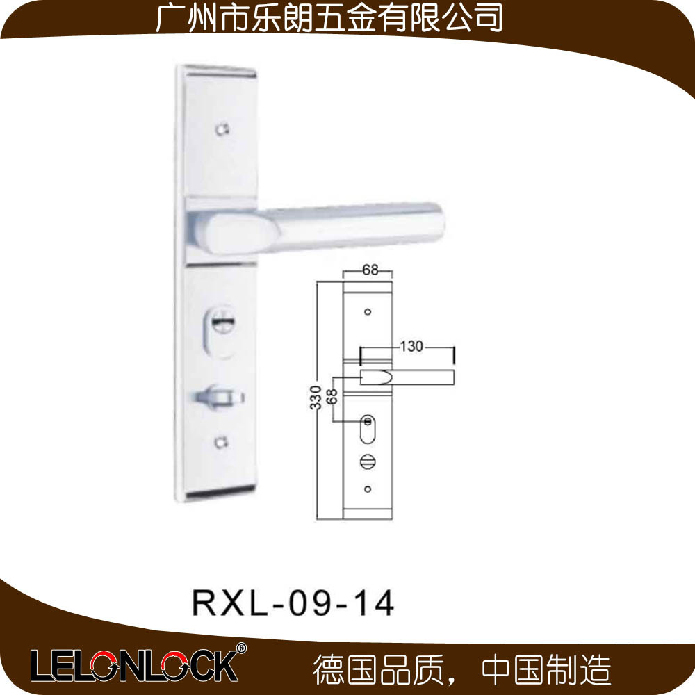 宅男网宅男导航不锈钢防盗锁体
