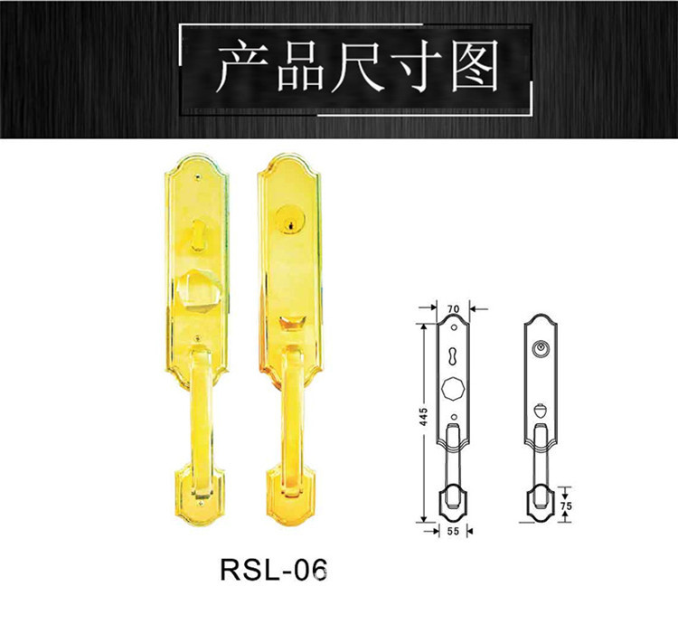 宅男网不锈钢豪华大门锁
