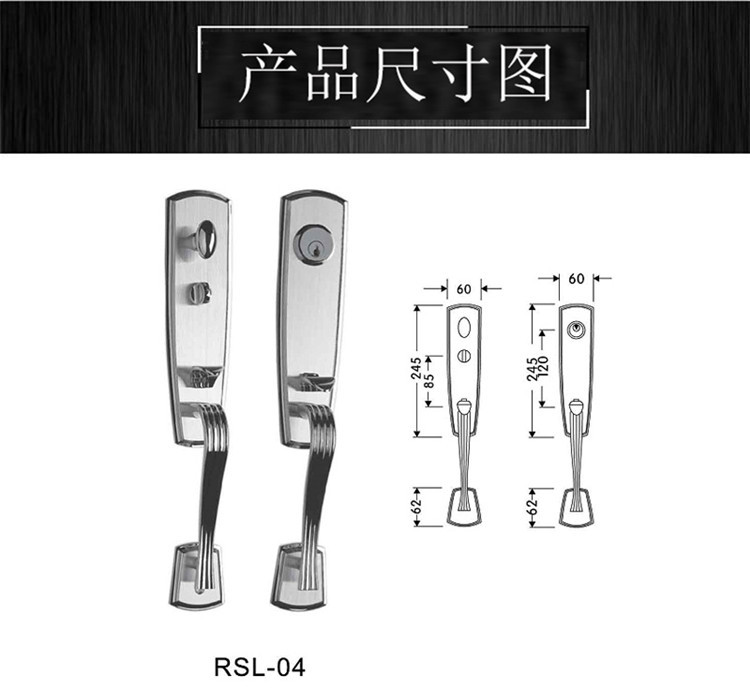 宅男网宅男导航不锈钢房门锁