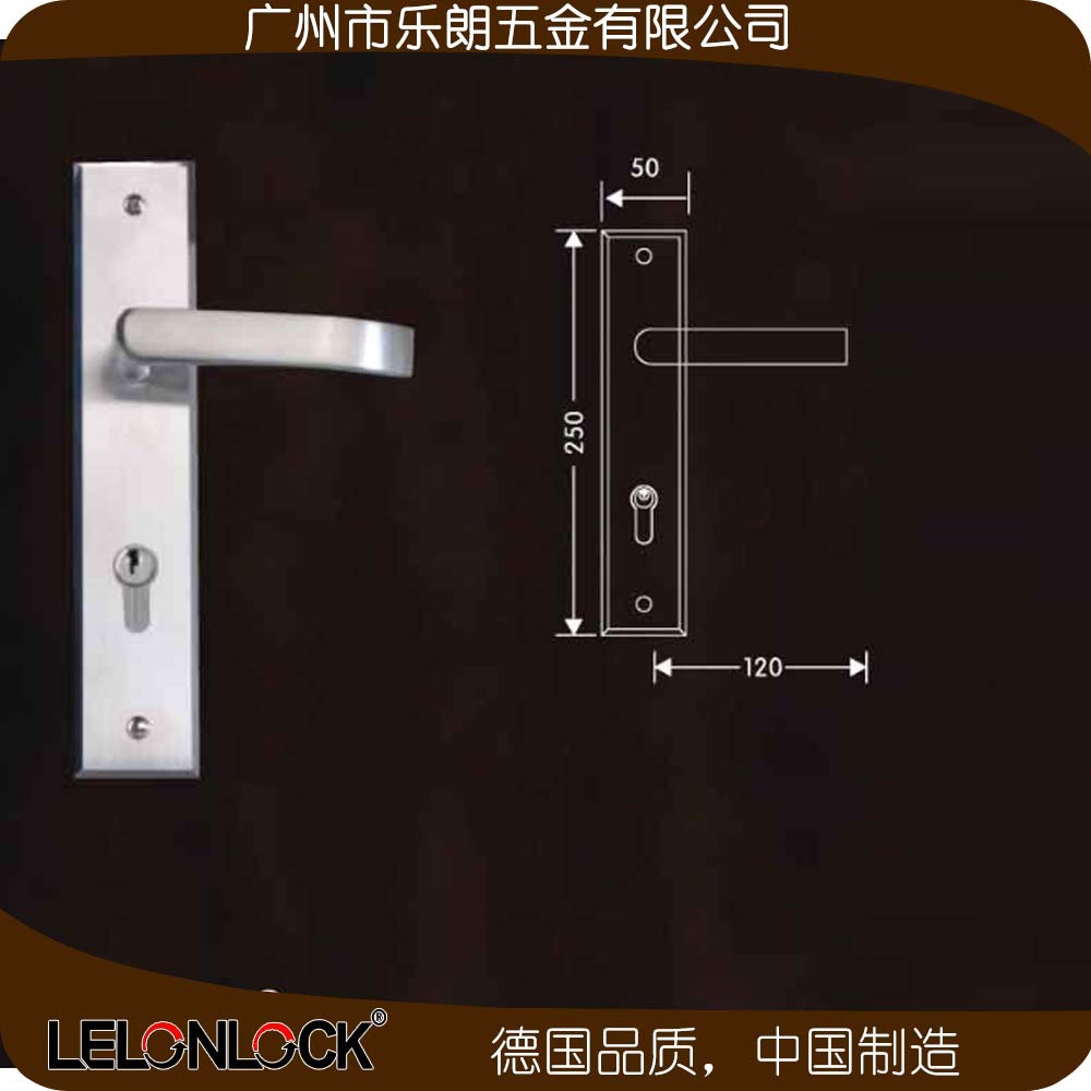 宅男网宅男导航不锈钢面板房门锁