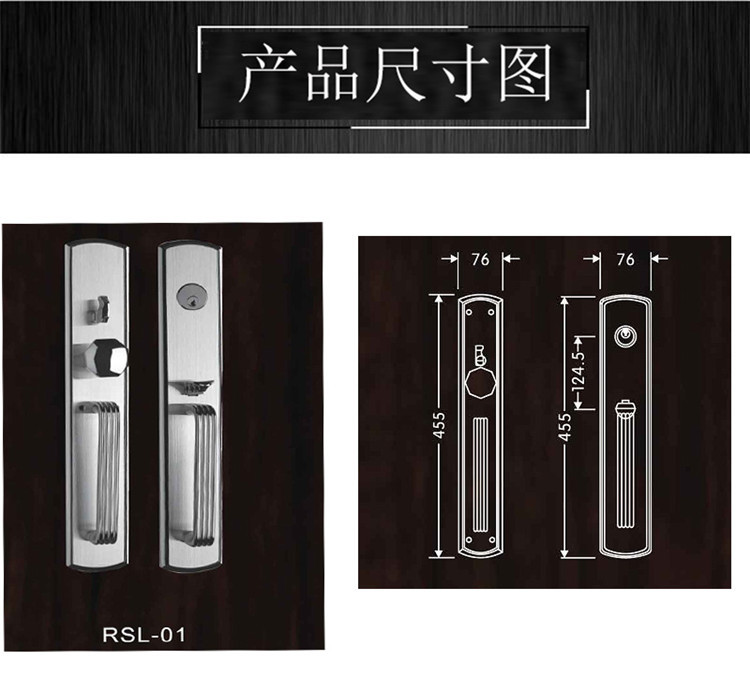 宅男网宅男导航美式不锈钢门板锁
