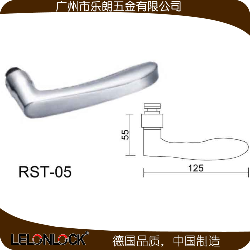 宅男网宅男导航防盗门锁 RST-05+RML-13+RCR-01