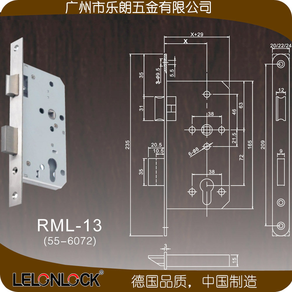宅男网宅男导航 RPL-04-15不锈钢防盗门锁