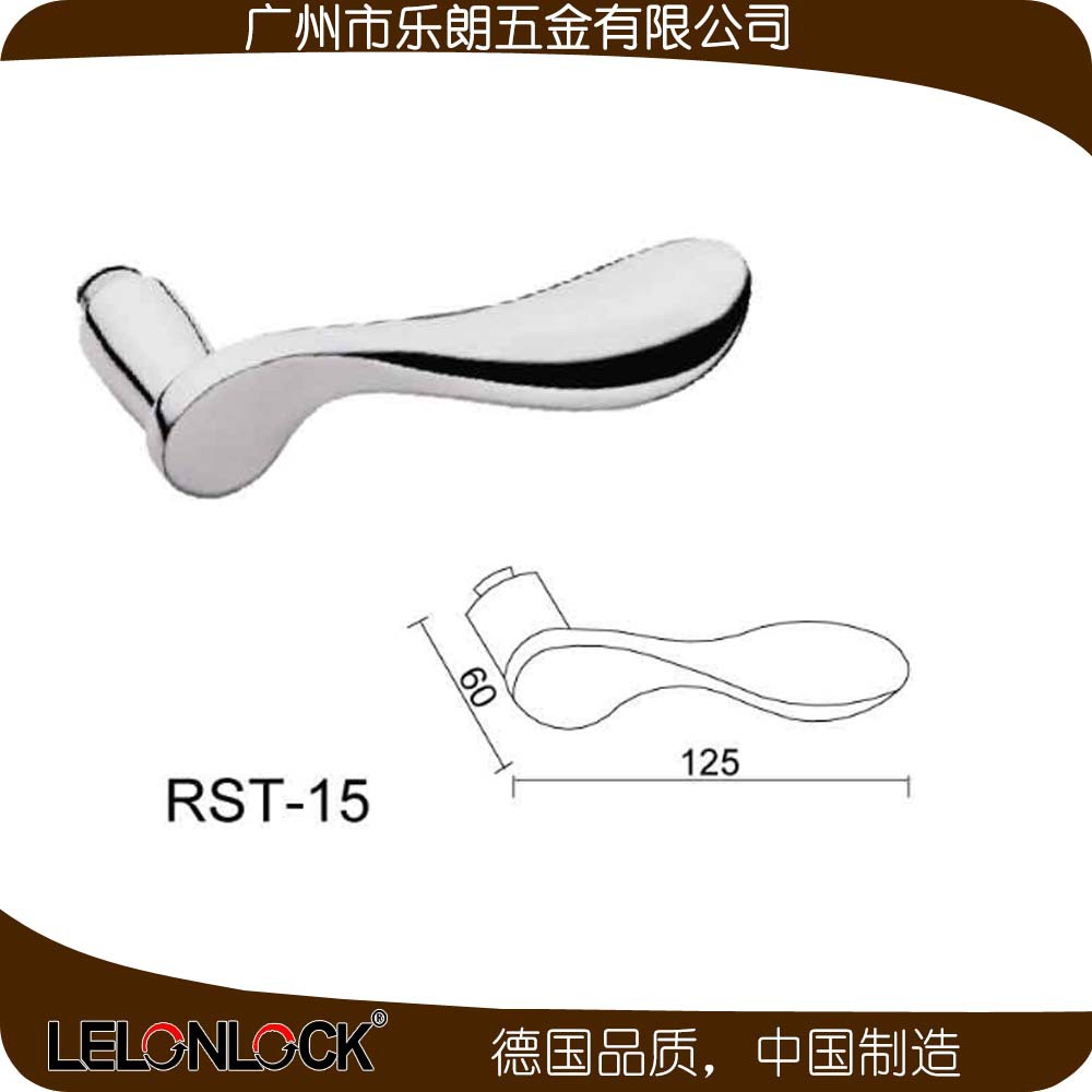 宅男网宅男导航 RPL-04-15不锈钢防盗门锁