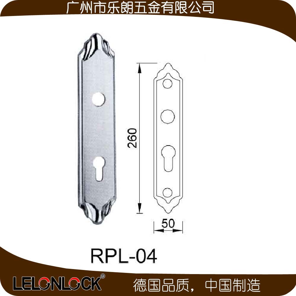 宅男网宅男导航 RPL-04-15不锈钢防盗门锁