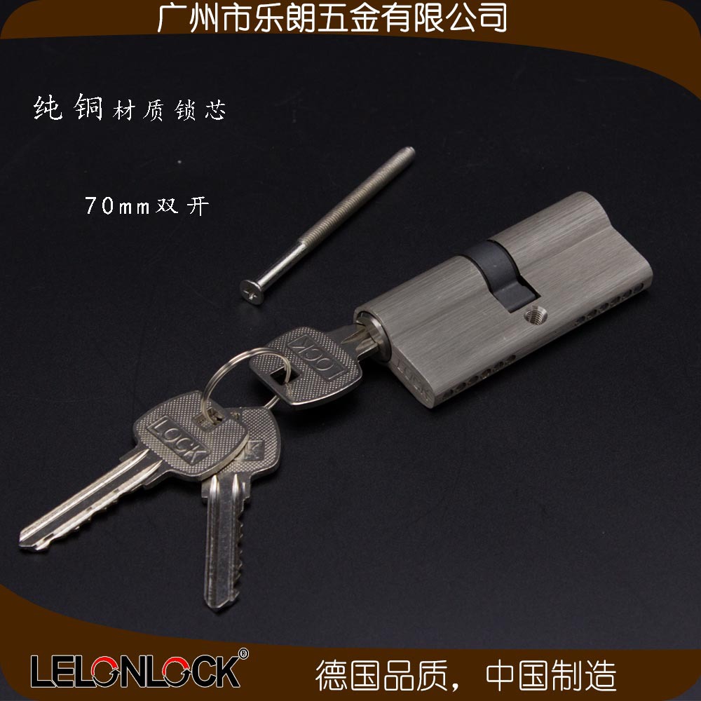 宅男网宅男导航 RPL-04-15不锈钢防盗门锁