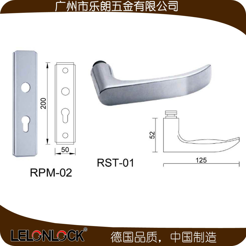 宅男网宅男导航 RPM-02-01防盗门锁