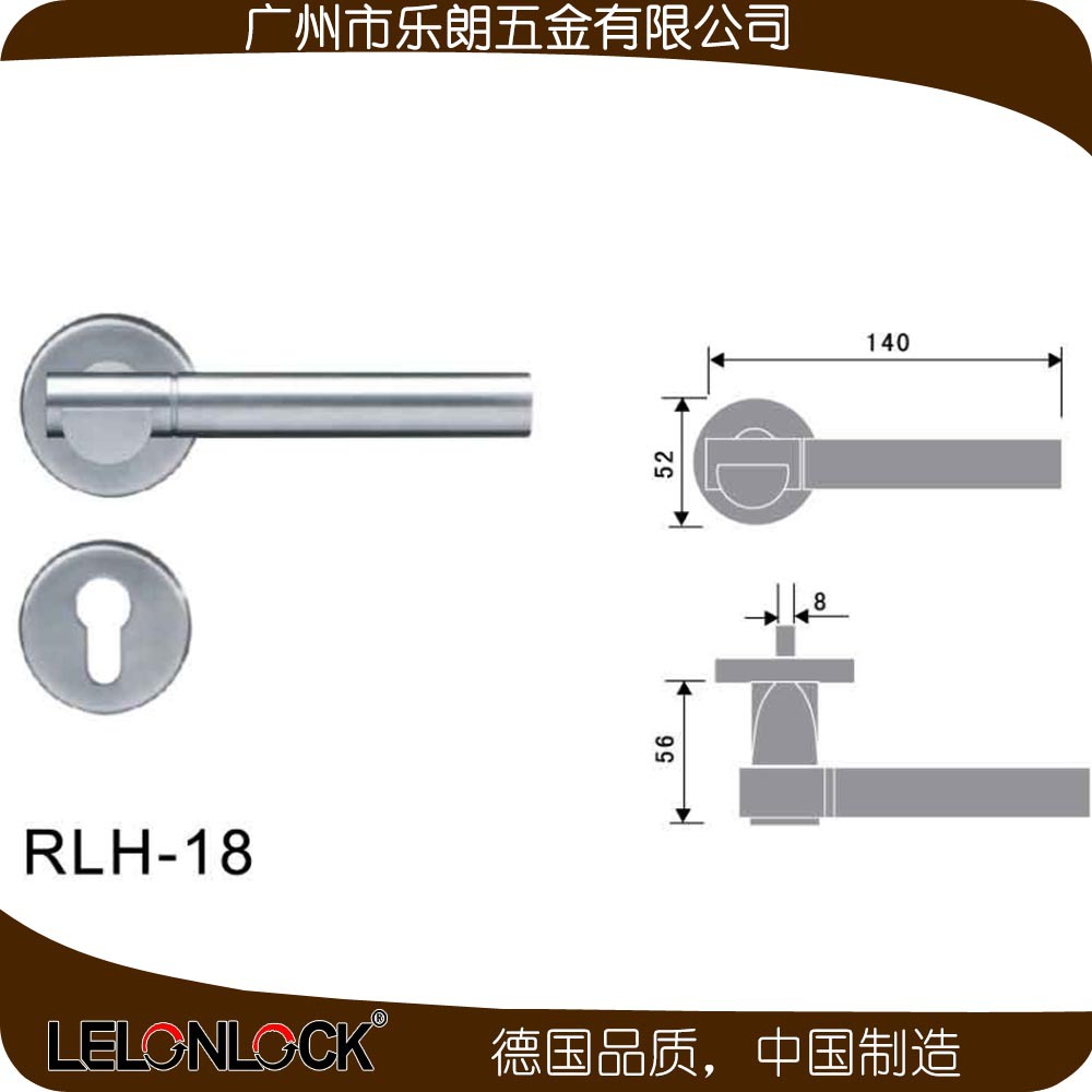 宅男网宅男导航 RLH-18+RML-07+RCR-01不锈钢防盗门锁