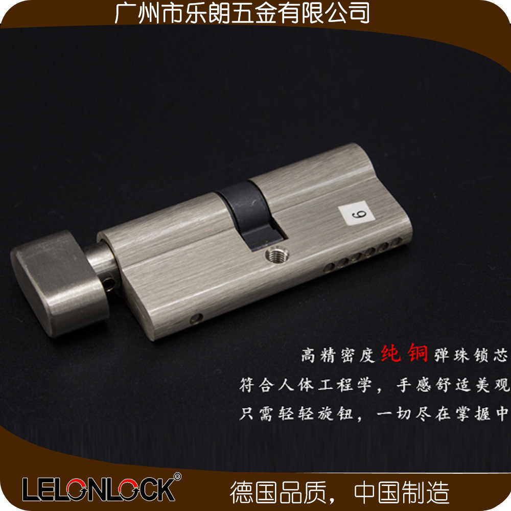 宅男网宅男导航 RLH-18+RML-07+RCR-01不锈钢防盗门锁