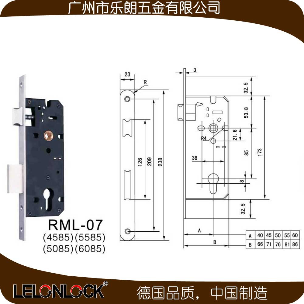 宅男网宅男导航不锈钢防盗门锁RST-15+RML-07+RCR-01