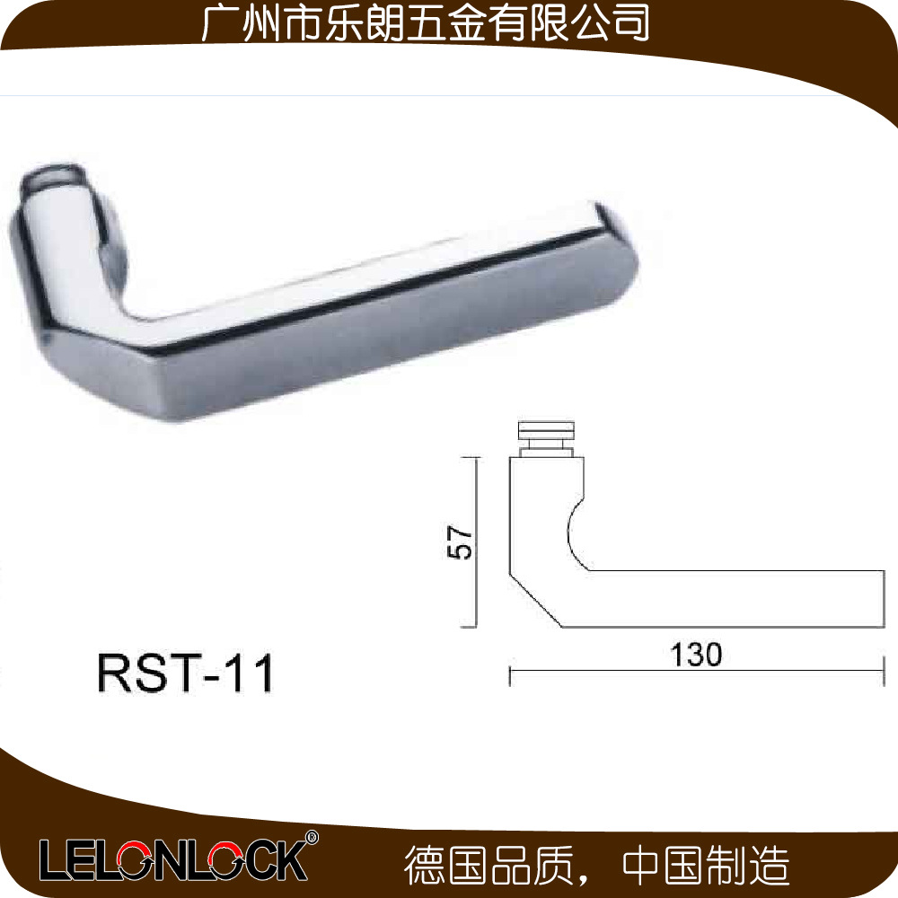 宅男网宅男导航不锈钢防盗门RST-11+RML-13+RCR-01