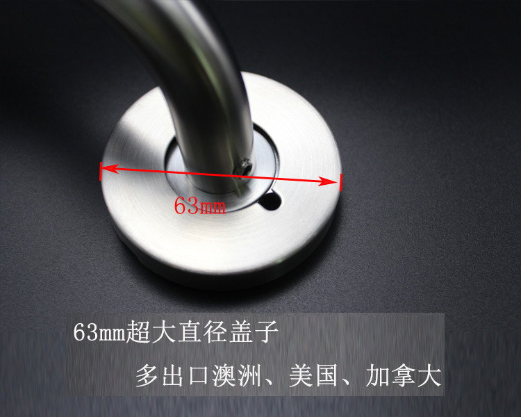 宅男网宅男导航RTH-02 不锈钢弯管冲压空心把手