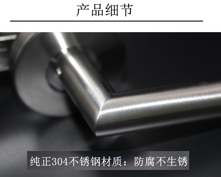 宅男网宅男导航RTH-03 不锈钢弯管空心门把手