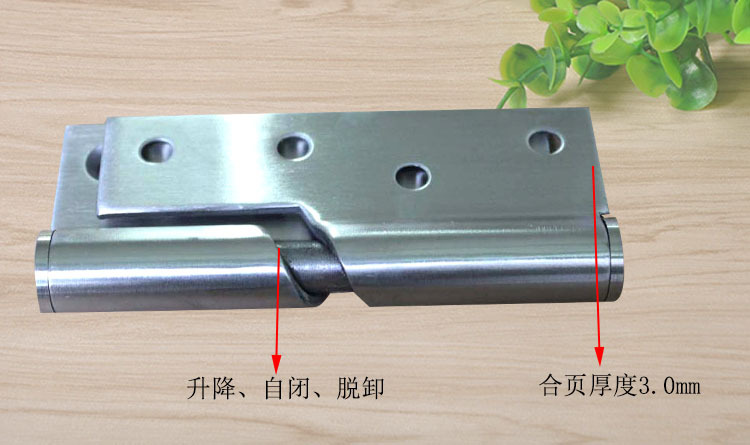 宅男网宅男导航RDH-06 不锈钢升降合页