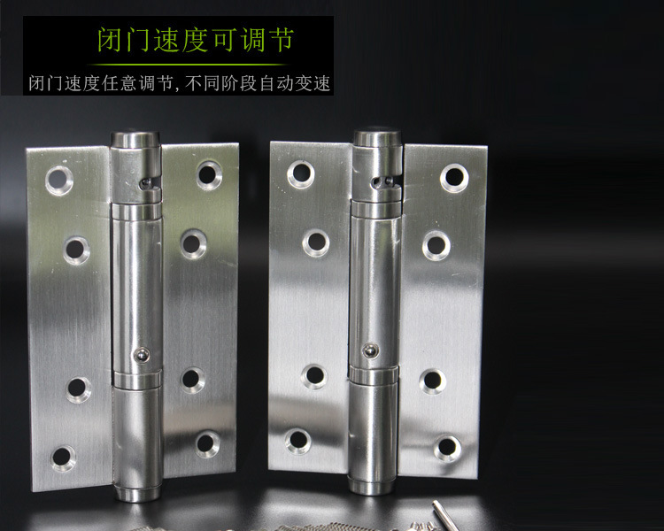 宅男网宅男导航533闭门器合页