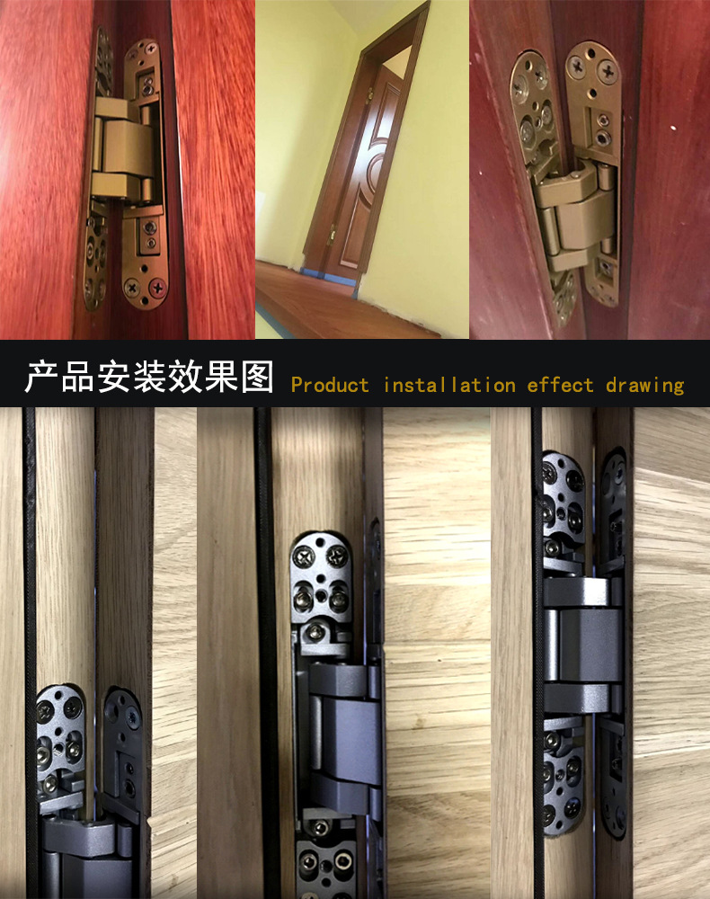 宅男网宅男导航RCH-G120 三维可调暗铰合页