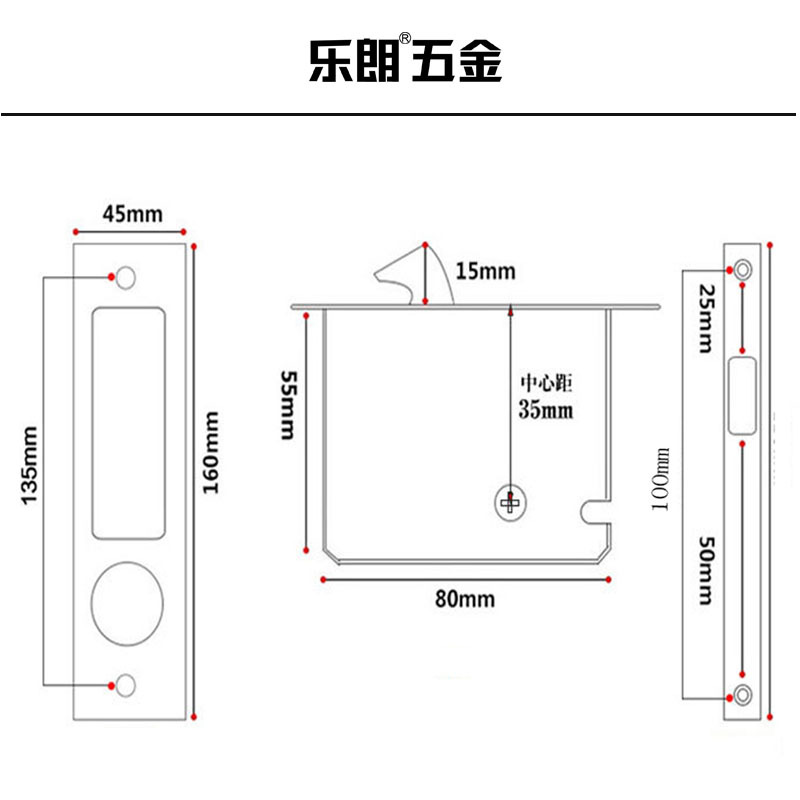 宅男网宅男导航RSL-605ET 新款移门锁（带钥匙）