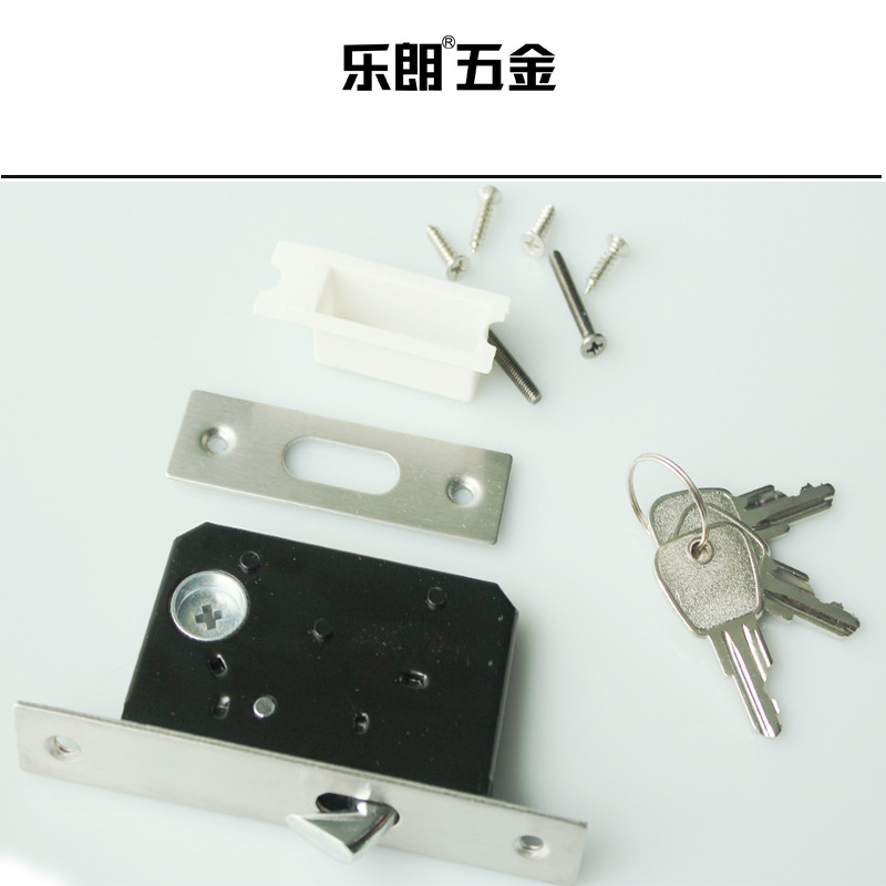 宅男网宅男导航RSL-605ET 新款移门锁（带钥匙）