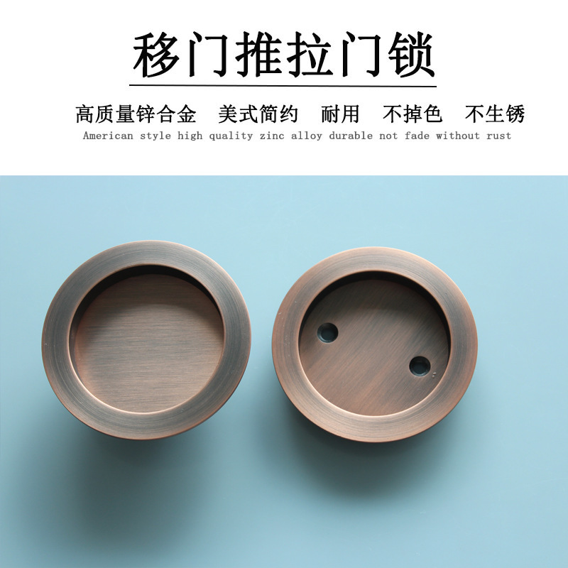 宅男网宅男导航RSL-610DM 移门推拉门锁