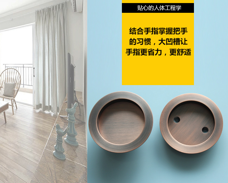 宅男网宅男导航RSL-610DM 移门推拉门锁