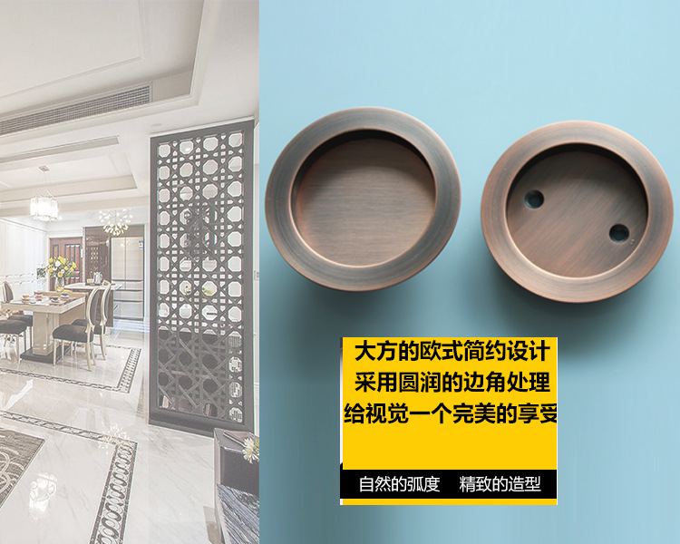 宅男网宅男导航RSL-610DM 移门推拉门锁