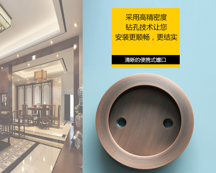 宅男网宅男导航RSL-610DM 移门推拉门锁