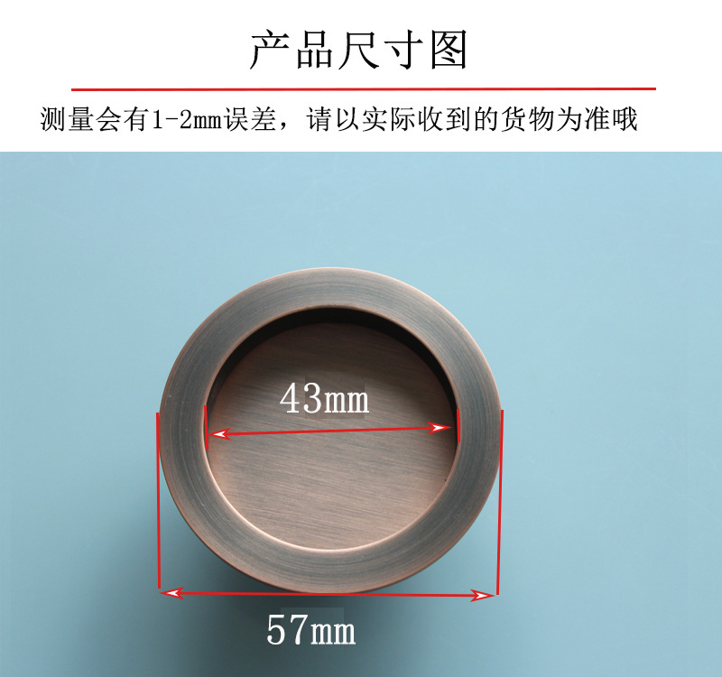 宅男网宅男导航RSL-610DM 移门推拉门锁