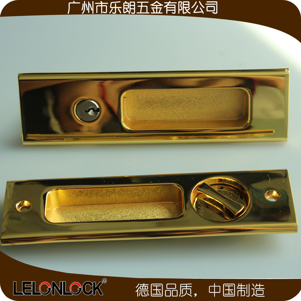 宅男网宅男导航RSL-604ET 移门用锁