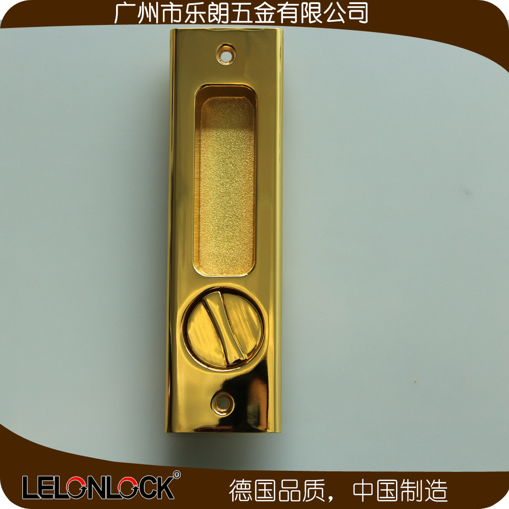 宅男网宅男导航RSL-604ET 移门用锁