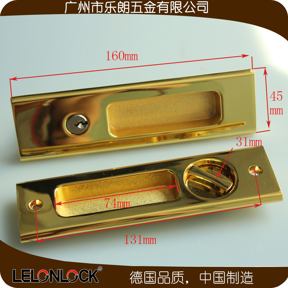 宅男网宅男导航RSL-604ET 移门用锁