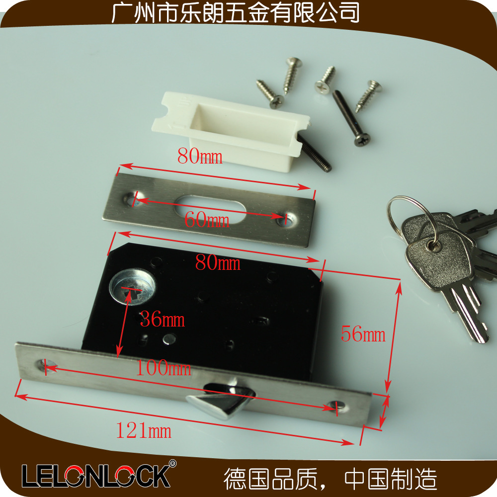 宅男网宅男导航RSL-604ET 移门用锁