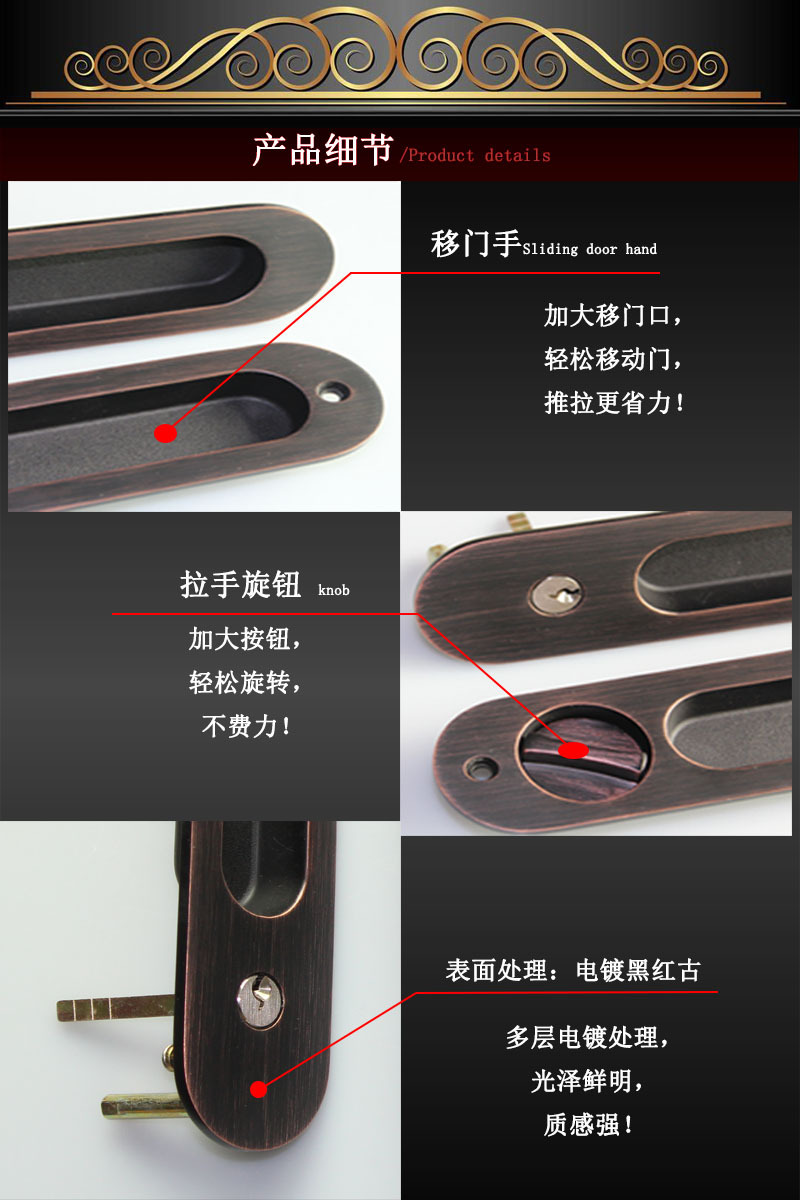 宅男网宅男导航RSL-607ET 现代简约隐形移门拉手锁