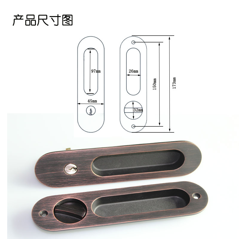 宅男网宅男导航RSL-607ET 现代简约隐形移门拉手锁