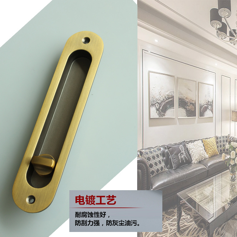 宅男网宅男导航RSL-606ET 移门推拉门锁
