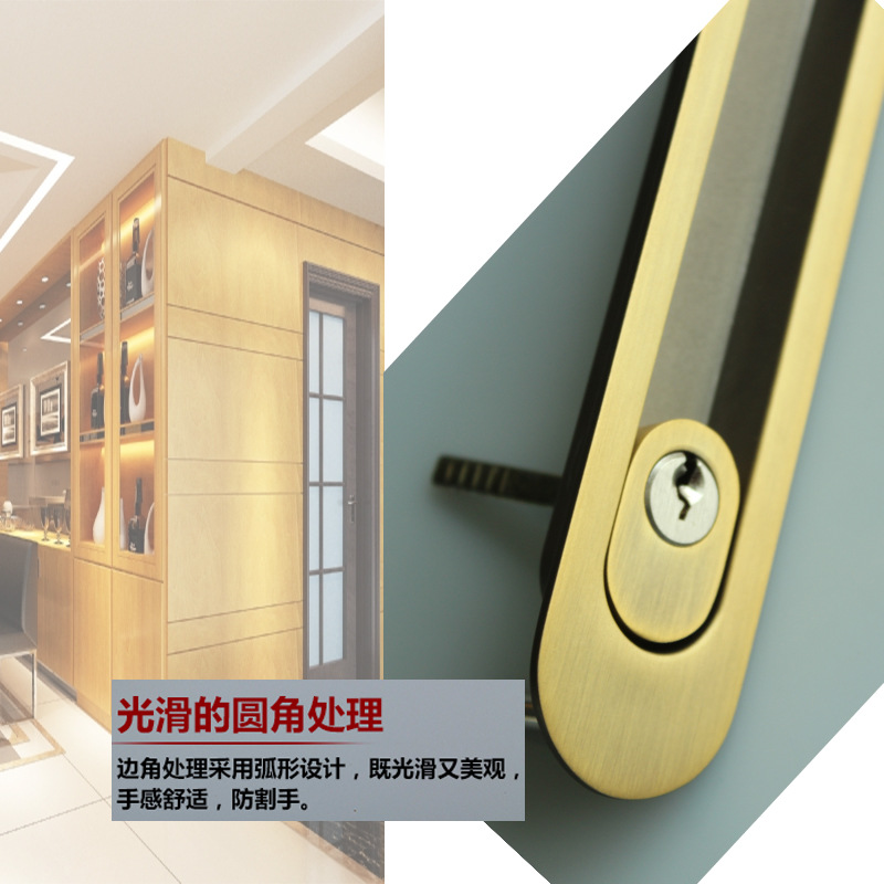 宅男网宅男导航RSL-606ET 移门推拉门锁