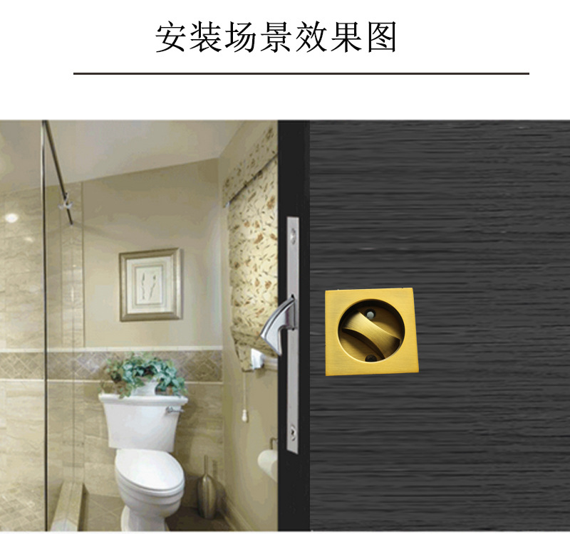 宅男网宅男导航RSL-608BK 方形移门锁