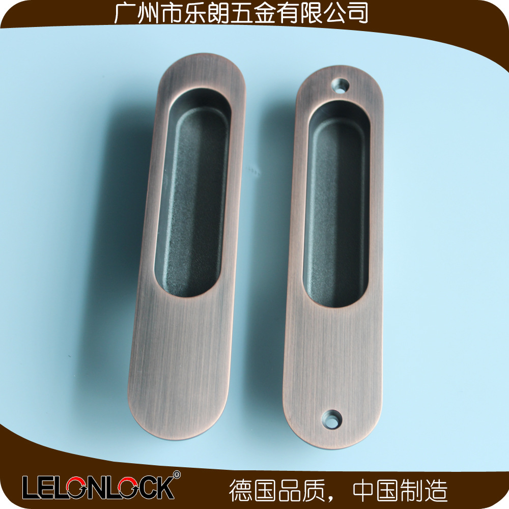 宅男网宅男导航RSL-609DM 移门拉手