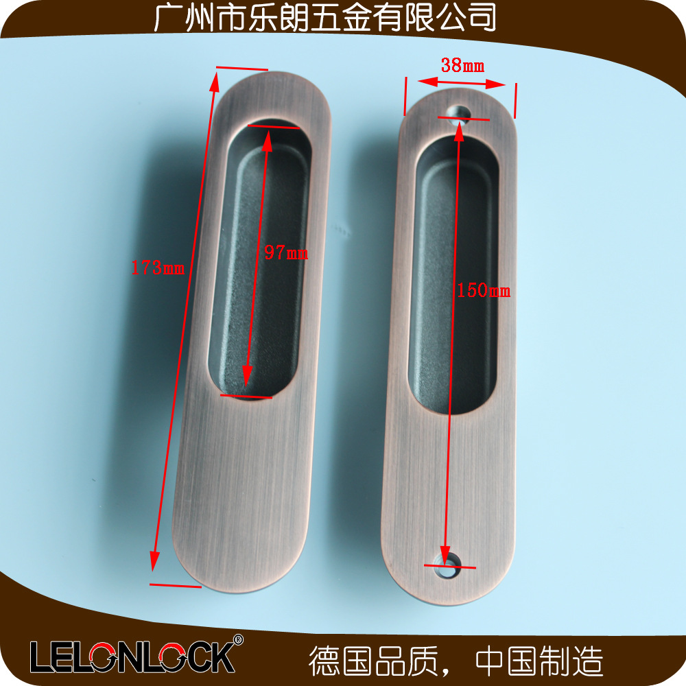 宅男网宅男导航RSL-609DM 移门拉手