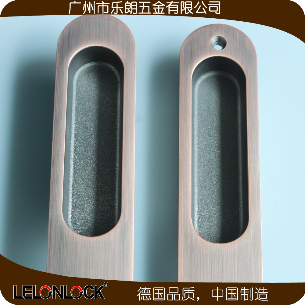 宅男网宅男导航RSL-609DM 移门拉手