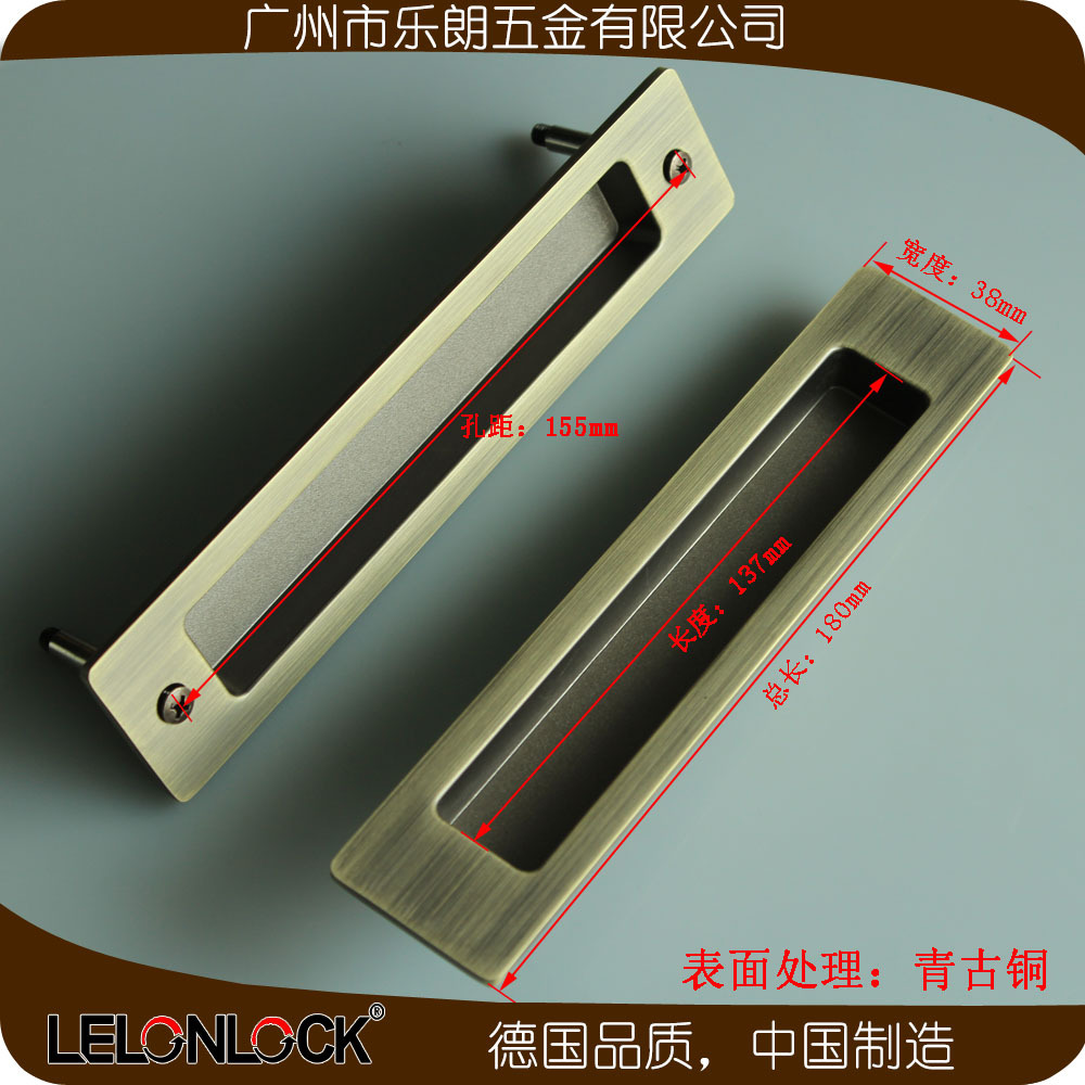 宅男网宅男导航RSL-605DM 移门推拉门豪华把手