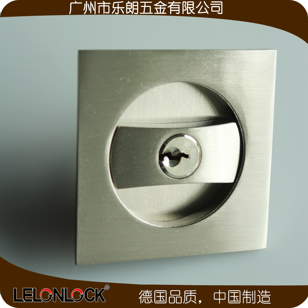 宅男网宅男导航RSL-602ET 移门拉门方形锁（带锁体钥匙）