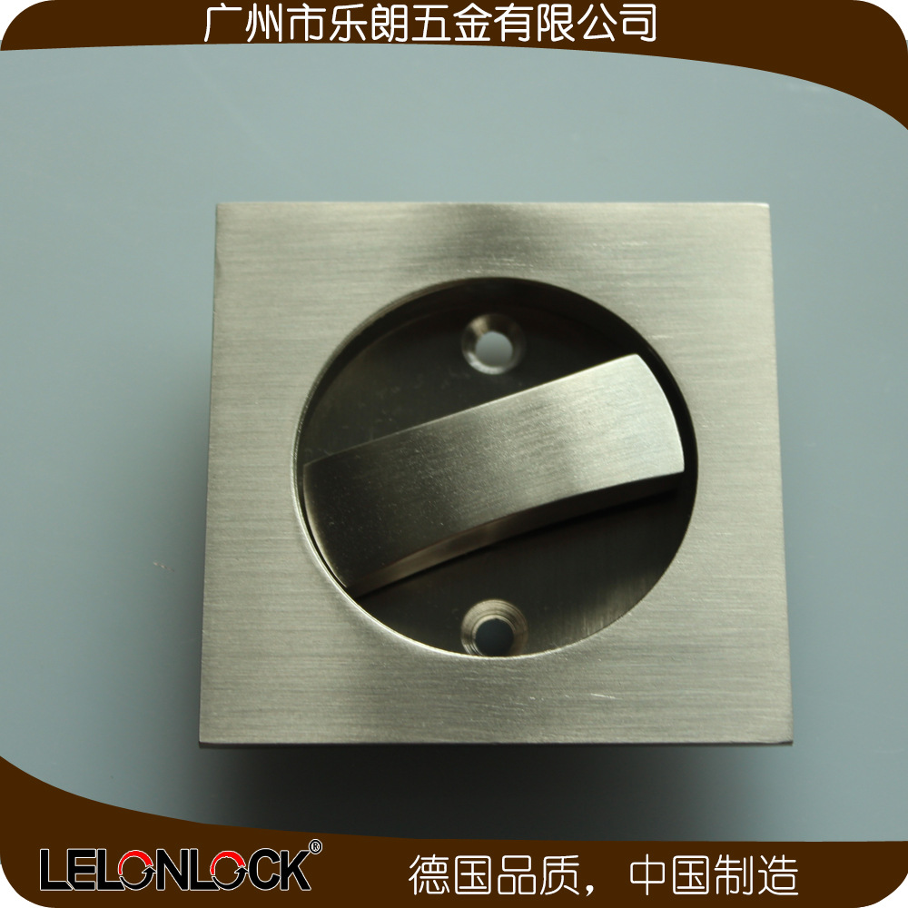 宅男网宅男导航RSL-602ET 移门拉门方形锁（带锁体钥匙）