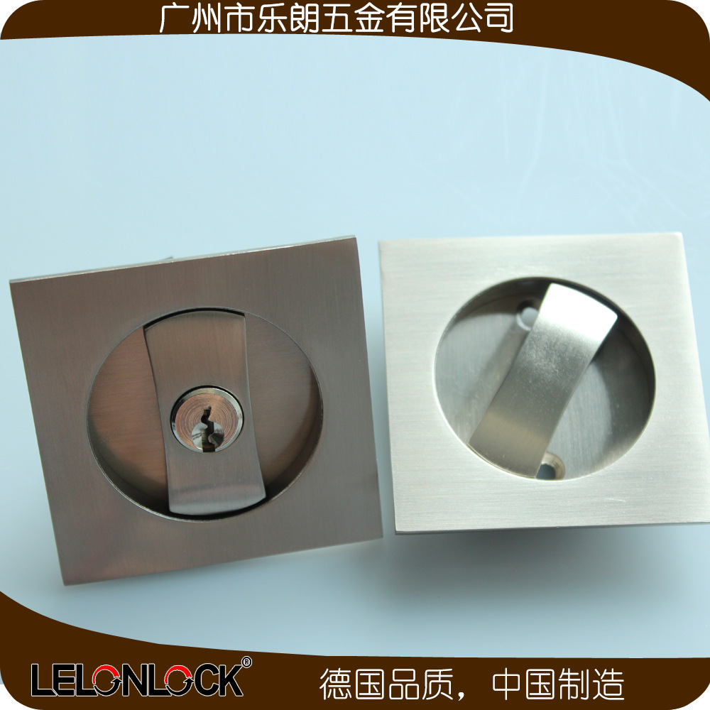 宅男网宅男导航RSL-602ET 移门拉门方形锁（带锁体钥匙）