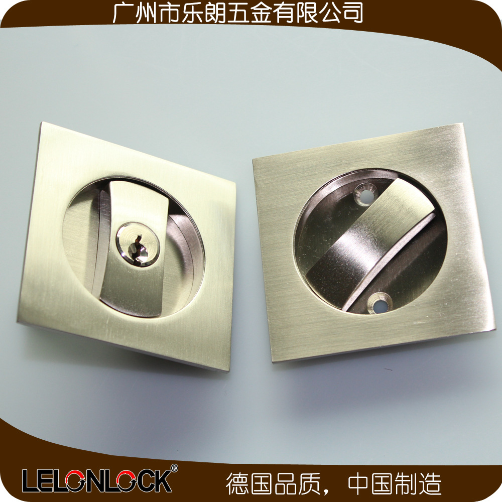 宅男网宅男导航RSL-602ET 移门拉门方形锁（带锁体钥匙）