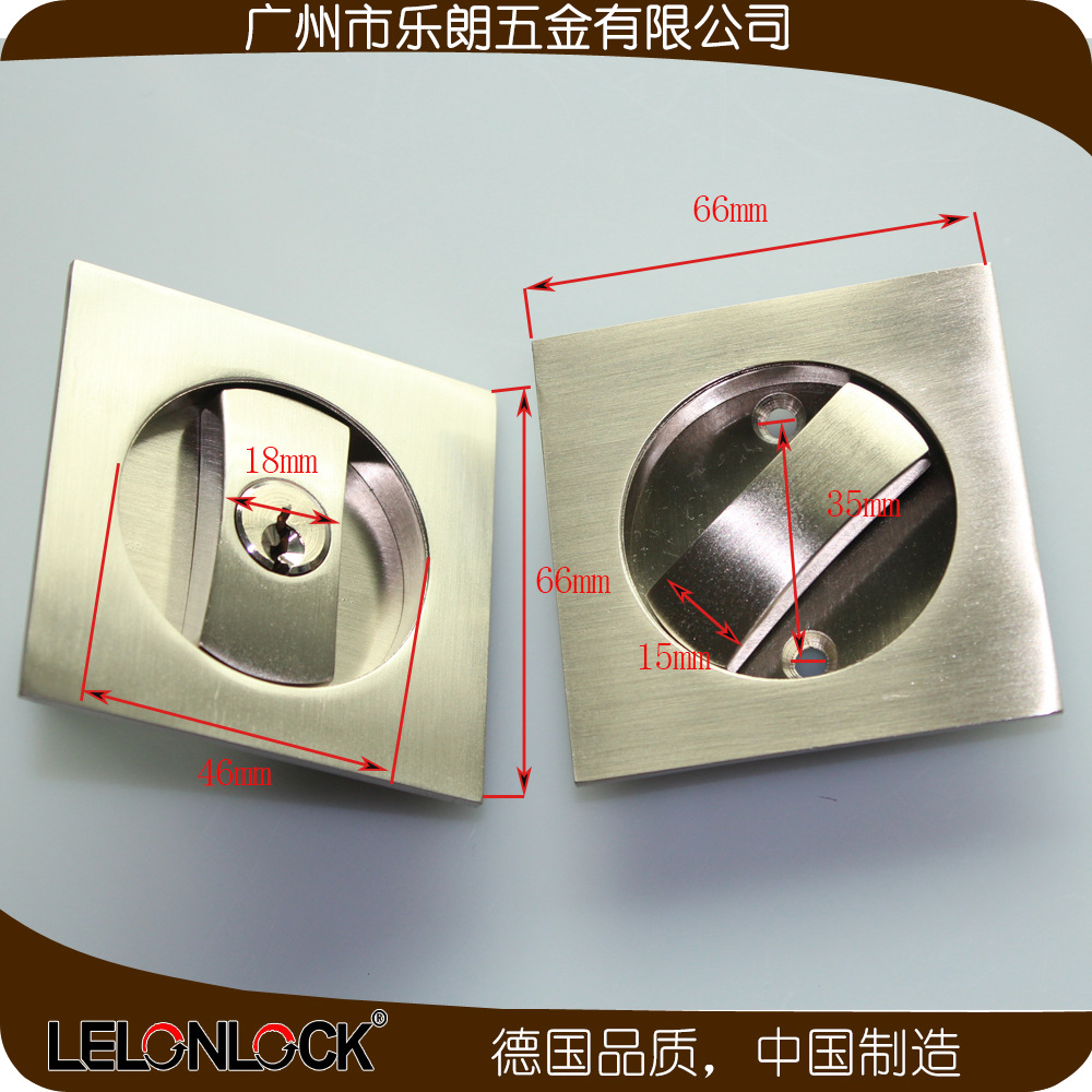 宅男网宅男导航RSL-602ET 移门拉门方形锁（带锁体钥匙）