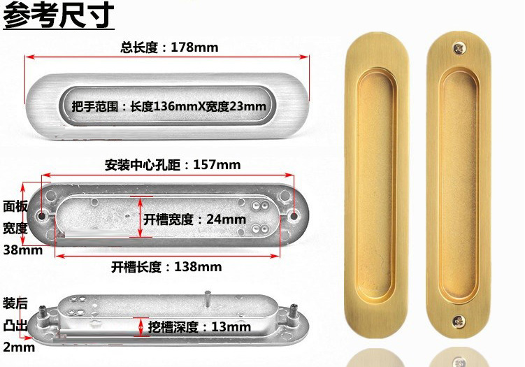 宅男网宅男导航RSL-606DM 锌合金材质移门暗拉手