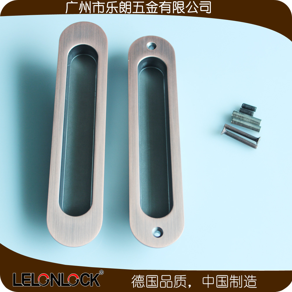 宅男网宅男导航RSL-606DM 锌合金材质移门暗拉手