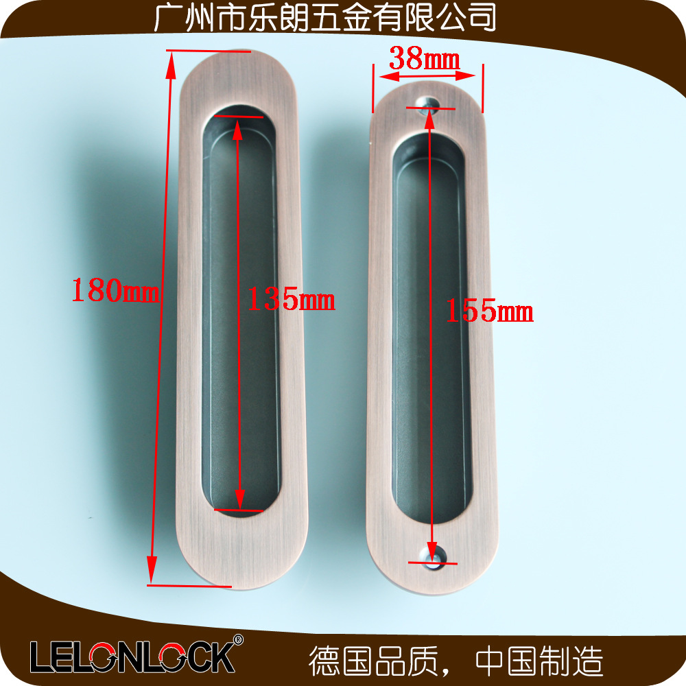 宅男网宅男导航RSL-606DM 锌合金材质移门暗拉手
